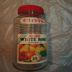 果実酒用びん