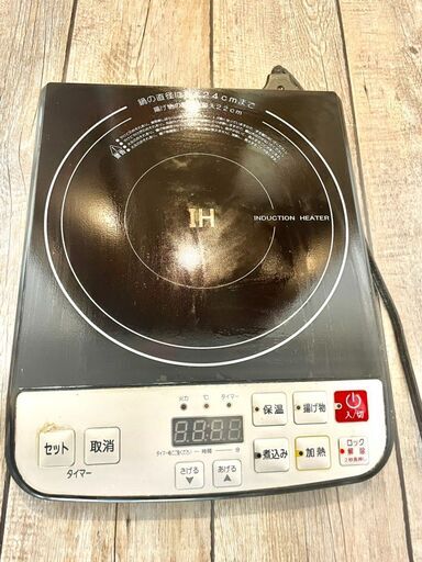 【半額3000円→1500円】IHコンロ　IH-87　2019年製