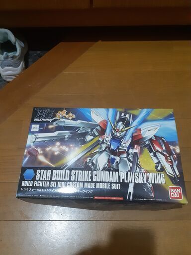 [ガンプラ] HGBF　スタービルドストライク　プラフスキーウィング