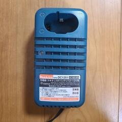 マキタのバッテリーの充電器です！の画像