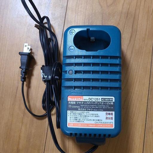 マキタのバッテリーの充電器です！