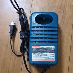 マキタのバッテリーの充電器です！