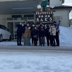 釣り仲間募集！ - メンバー募集