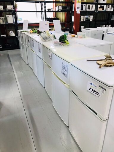 大特価！80L冷蔵庫在庫一掃セール！※持ち帰りの方のみ