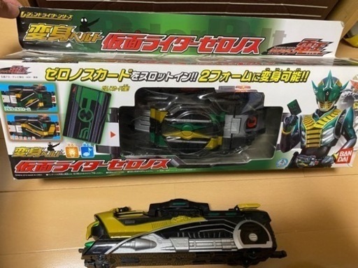 仮面ライダー電王☆ゼロノスの変身ベルトとおまけ