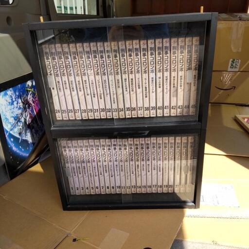 刑事コロンボ　全45巻　dvd