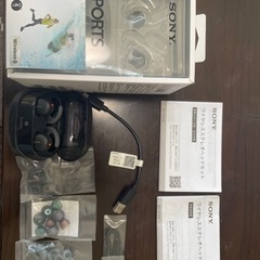 SONY WF-SP900(B)