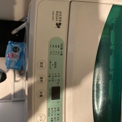 洗濯機　一人暮らし用　少し汚れキズあり