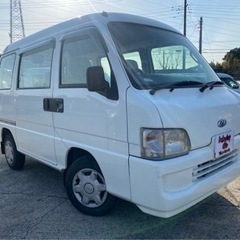 【支払総額10.8万円】車検令和4年8月 サンバーバン 5速マニュアル！4WD！ハイルーフ パワーウィンドウ 調子良好！即日乗って帰れます♪の画像