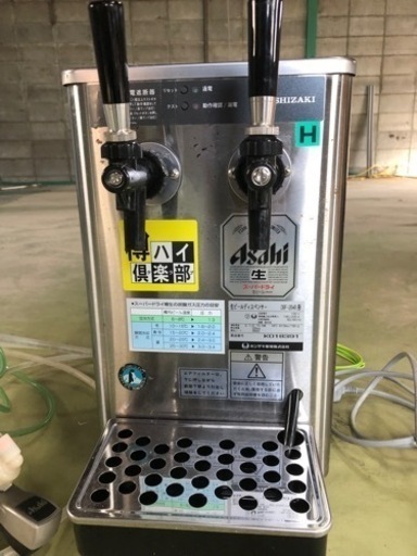 ビールサーバー　ホシザキ　2010年頃のもの