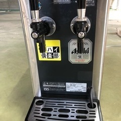 美品！ ホシザキ アサヒビールサーバー 5年前あたりの物