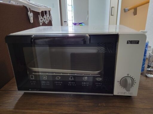 美品！21年製トースター