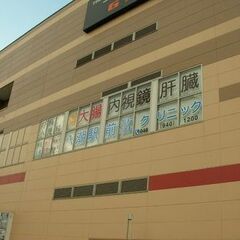 【清掃・看護助手】　清掃、診療介助などどなたにもできる簡単なお仕事です。の画像