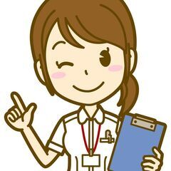 【清掃・看護助手】　清掃、診療介助などどなたにもできる簡単なお仕事です。の画像