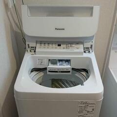 【お値下げ】Panasonic NA-FA70H7-W