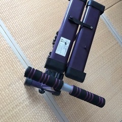 レッグマジックの画像
