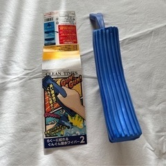 らく〜に絞れるワイパー