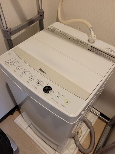 4.5kg洗濯機