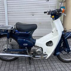 【スーパーカブ50】美品！オススメ！HONDA　C50型　日本製...