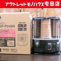 未使用 石油ストーブ タンク容量3.2L 2018年製 7~9畳...