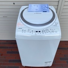 ■美品■TOSHIBA 東芝 洗濯乾燥機 2017年製 AW-8V6 8kg