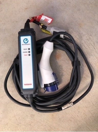 28689　日産純正　充電ケーブル　リーフ取外し