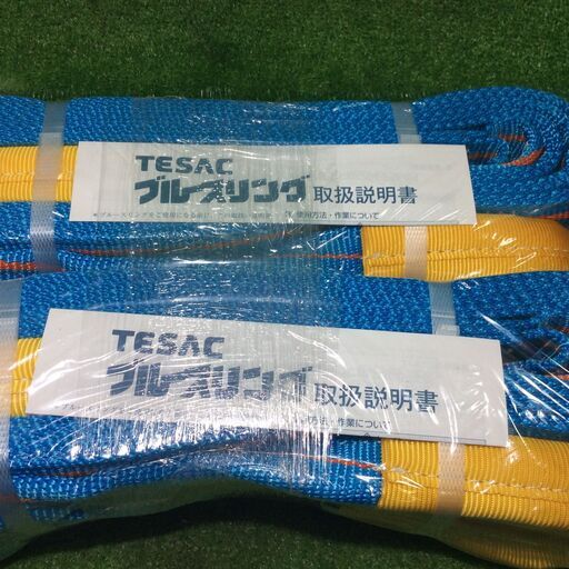 テザック 3E100X4 ブルースリング 2セット【リライズ市川行徳店】【店頭取引限定】【未使用】IT6M458LTTWI
