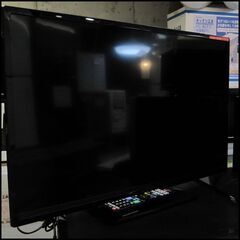 新生活！16500円 オリオン 32型 液晶テレビ 2018年製 リモコン付き