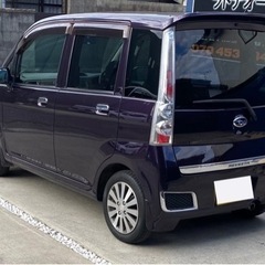 🌏ステラカスタム🌏車検2年🌏ナビ、TV、ETC🌏レベスター🌏純正アルミ🌏タイミングベルト交換済み🌏の画像