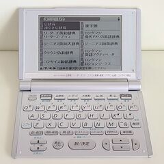 【値下げ】CASIO 電子辞書 Ex-word XD-H7200...