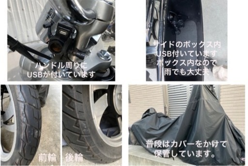 （商談中）Gz125HS SUZUKI