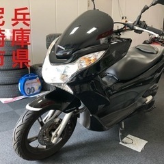 【成約御礼】試乗可能‼️近隣配送無料！ PCX125 JF28 ...