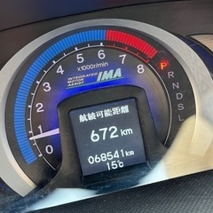 インサイト ze2の画像