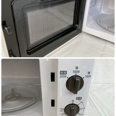 【決まりました】JT118(I) アイリスオーヤマ IMB-T176-5-W [電子レンジ 50Hz] 東日本専用 2019年製 動作確認済 IRISOHYAMA 現地引き取りのみの画像