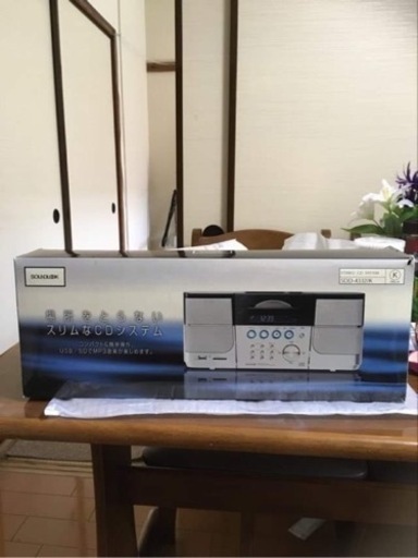 コンパクトCD