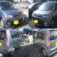 ★SOLD OUT★5万円でおつり　Ｈ１７年式150ムーヴカスタムX　走行141318㌔実走行車検令和４年5月13日まで少し残ってます　早い者勝ち★乗ってれます★下取り放出★の画像
