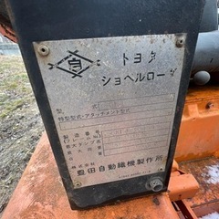トヨタ　ショベルローダー　SGK4 引き取り限定　現状品の画像
