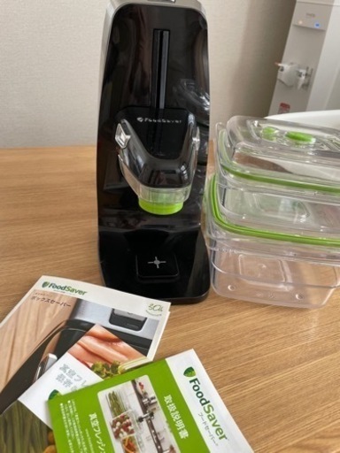 その他 Food Saver