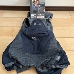 ピジョンの抱っこ紐（オーガニックコットンタイプ）