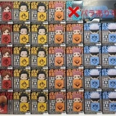 【バラ売り可能】全6種類呪術廻戦 ひっかけフィギュア 五条悟 虎杖 伏黒 野薔薇