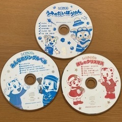 しまじろうのCD 3枚