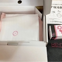 セフル 脱毛器 箱 袋 一式の画像