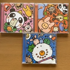 こどものうた大全集④
