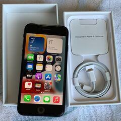iPhone SE 2 for Sale [SIM Free] ...