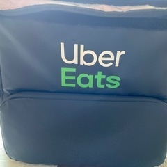 ウーバーイーツのカバン　再投稿