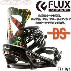 FLUX BINDINGS DS 限定色モデル(TIE DYE) Mサイズ