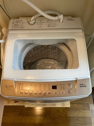 YAMADA SELECT 全自動洗濯機　家庭用8kg 2022年1月から使用の美品