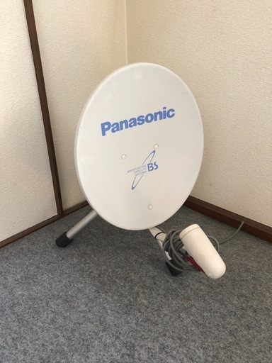 BSアンテナ