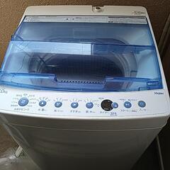 値下げしました。高年次式の洗濯機を譲ります