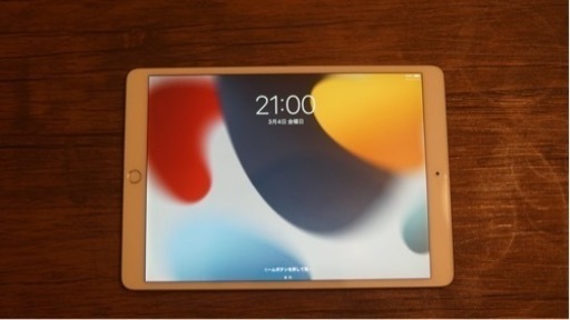 【美品】iPad Air3 64GB ＋ Apple Pencil+保護カバー Apple iPad Air SIMフリー 